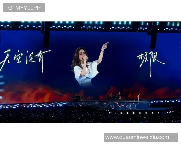 邓紫棋与足球明星的跨界合作引发热议共同打造音乐与运动的精彩瞬间